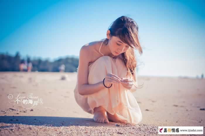 被伤害过的女人该怎么办？(图2)