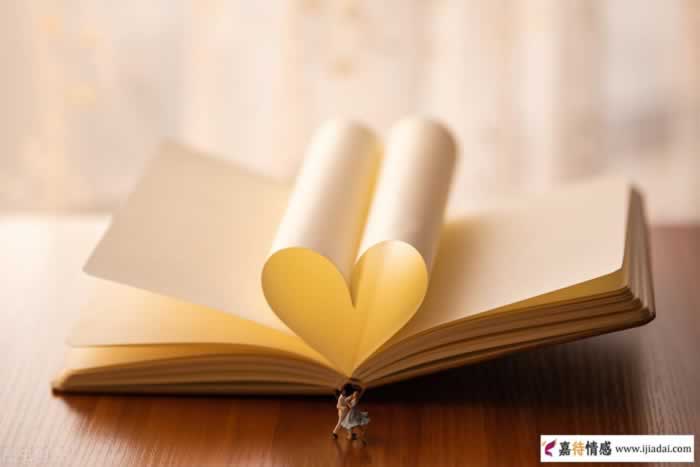 怎么给老公写一封情书？(图2)