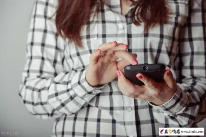 喜欢上一个人是什么样子？(图4)