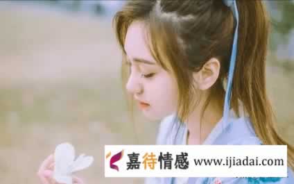 一个女人最好的活法，是什么样子的？(图2)