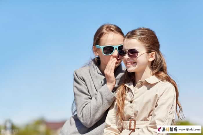 如何确定对方是实在人？(图2)