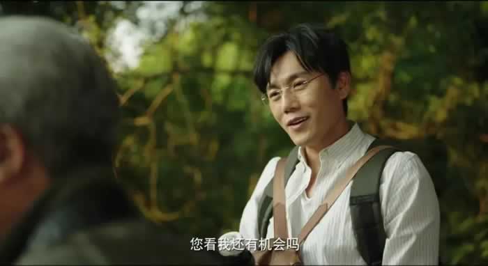 《隐秘的角落》感情中有种爱的方式，注定会毁掉所有(图6)