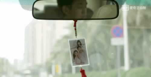 《隐秘的角落》感情中有种爱的方式，注定会毁掉所有(图11)