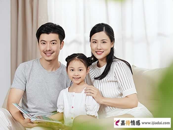 老公对小三有了感情真能回归家庭吗:竭尽全力(图1)