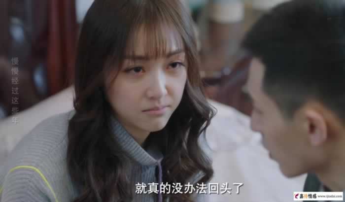 放下一个爱而不得人，请记得要做到这几点(图3)