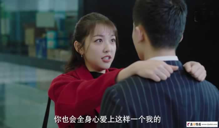 放下一个爱而不得人，请记得要做到这几点(图4)