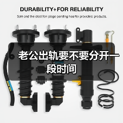 老公出轨要不要分开一段时间(图4) 老公出轨要不要分开一段时间全攻略(图4)