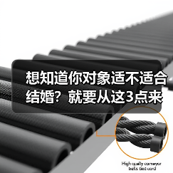 想知道你对象适不适合结婚?就要从这3点来看,一测就能看出来(图1) 如何判断对象适不适合结婚?核心技巧(图1)