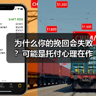 为什么你的挽回会失败?可能是托付心理在作怪(图4) 托付心理导致挽回失败的原因分析|情感独立全攻略(图4)