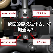 挽回的意义是什么,你知道吗?(图2) 挽回的意义是什么|情感成长全攻略(图2)