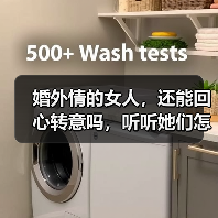 婚外情的女人,还能回心转意吗,听听她们怎么说(图3) 婚外情的女人,还能回心转意吗,听听她们怎么说(图3)