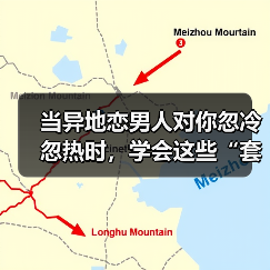当异地恋男人对你忽冷忽热时,学会这些“套路”,他才会舍不得你(图2) 当异地恋男人对你忽冷忽热时,学会这些“套路”,他才会舍不得你(图2)