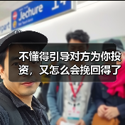 不懂得引导对方为你投资，又怎么会挽回得了他？(图4)