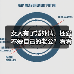 女人有了婚外情，还爱不爱自己的老公？看看她们都是怎么说的(图4)