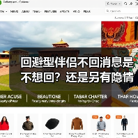 回避型伴侣不回消息是不想回？还是另有隐情？(图3)
