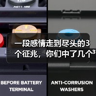 一段感情走到尽头的3个征兆,你们中了几个?(图4) 一段感情走到尽头的3个征兆,你们中了几个?(图4)