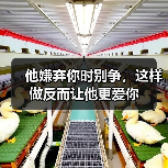 他嫌弃你时别争,这样做反而让他更爱你(图2) 他嫌弃你时别争,这样做反而让他更爱你(图2)