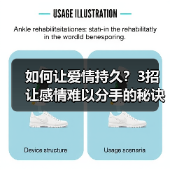 如何让爱情持久?3招让感情难以分手的秘诀(图4) 如何让爱情持久?3招让感情难以分手的秘诀(图4)