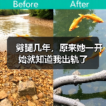劈腿几年,原来她一开始就知道我出轨了(图3) 劈腿几年,原来她一开始就知道我出轨了(图3)