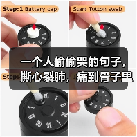 一个人偷偷哭的句子，撕心裂肺，痛到骨子里！(图1)